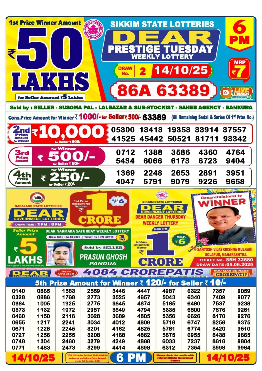 Lottery Result 6PM
