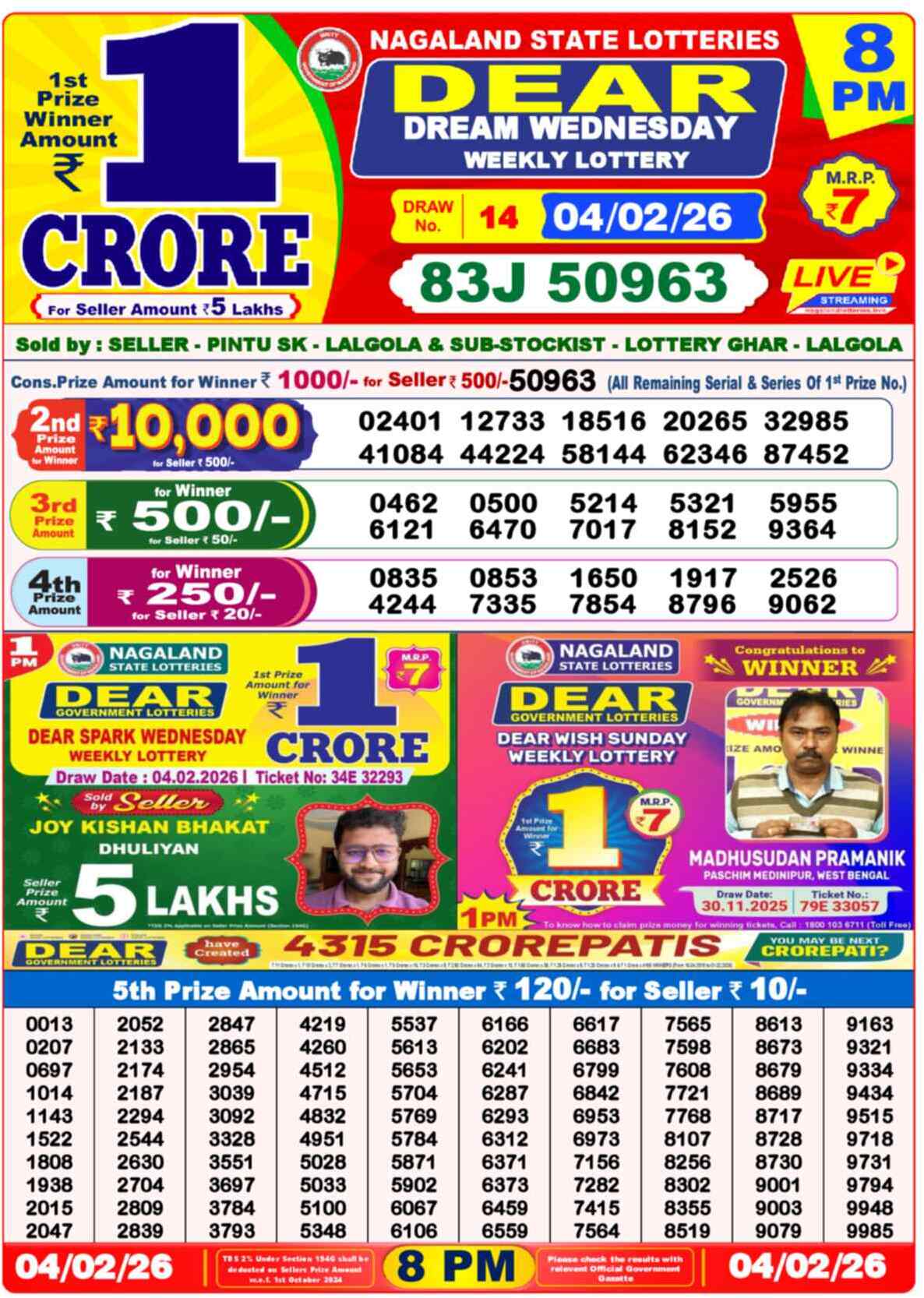 Lottery Result 8PM